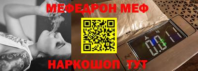 apvp Кулебаки
