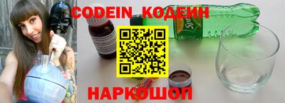 таблы Кунгур