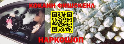 таблы Кунгур