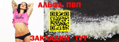 COCAINE Кумертау