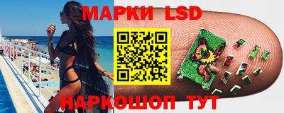 таблы Кунгур