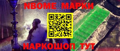 apvp Кулебаки