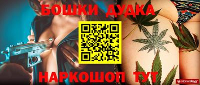 COCAINE Кумертау