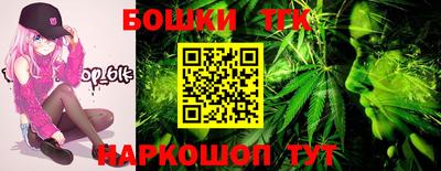 apvp Кулебаки