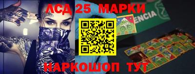 apvp Кулебаки