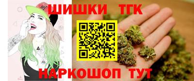 COCAINE Кумертау