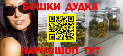 apvp Кулебаки