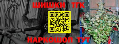 apvp Кулебаки