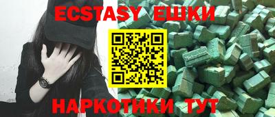 apvp Кулебаки