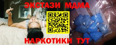 apvp Кулебаки