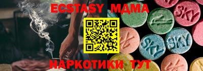apvp Кулебаки