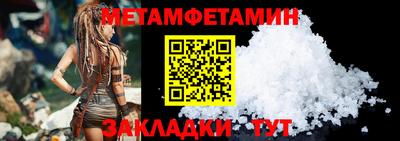 apvp Кулебаки