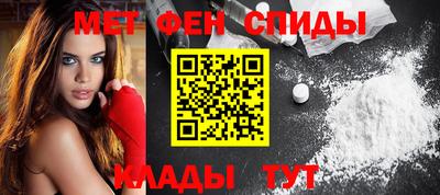 таблы Кунгур