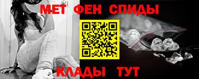 таблы Кунгур