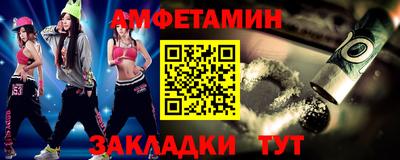 apvp Кулебаки