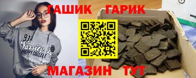 apvp Кулебаки