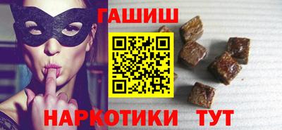 таблы Кунгур