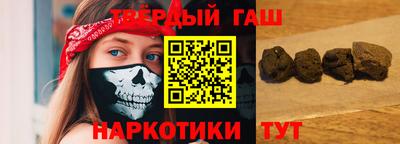 COCAINE Кумертау