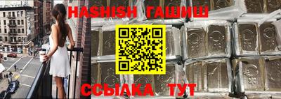 apvp Кулебаки