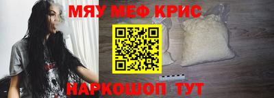 apvp Кулебаки