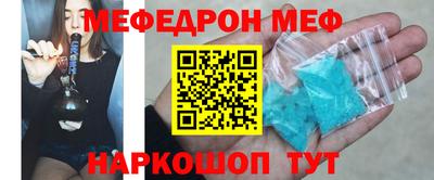 apvp Кулебаки